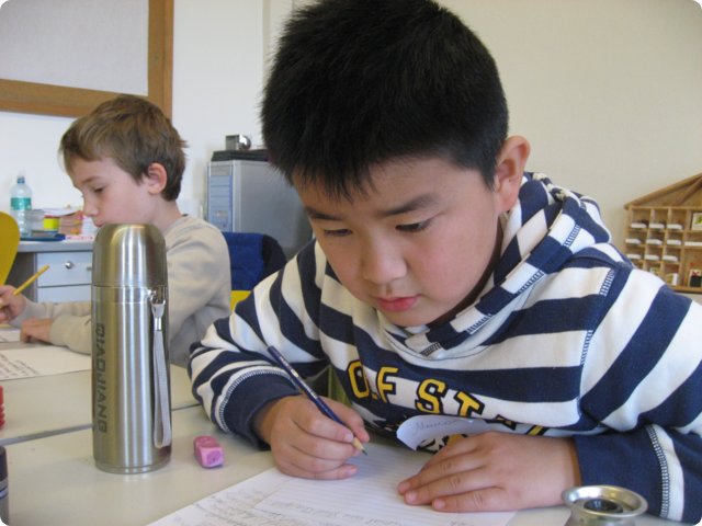 atelier170.jpg